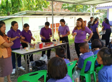 กิจกรรมเตรียมความพร้อมการจัดการเรียนรู้การสหกรณ์รางวัลพระราชทาน ... พารามิเตอร์รูปภาพ 141